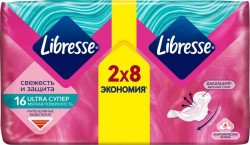 Прокладки женские, Libresse (Либресс) №16 ультра супер с мягкой поверхностью (софт)