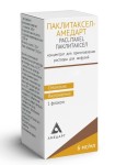 Паклитаксел-Амедарт, концентрат для приготовления раствора для инфузий 6 мг/мл 35 мл 1 шт флаконы