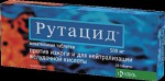 Рутацид, табл. жев. 500 мг №20