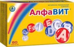 Алфавит косметик, таблетки 850 мг 60 шт